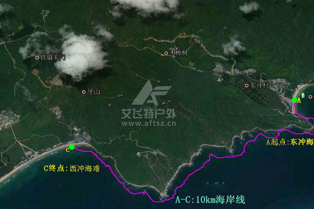 东西冲海岸线穿越活动方案