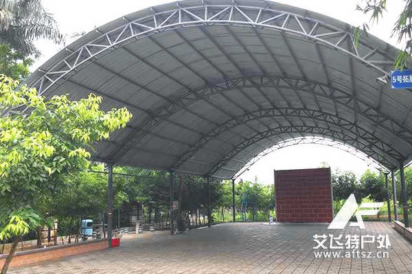 惠州东岸体验式教育培训基地