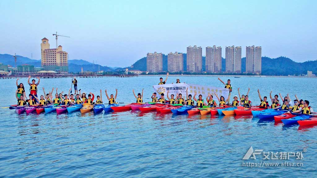 富力湾户外团建基地