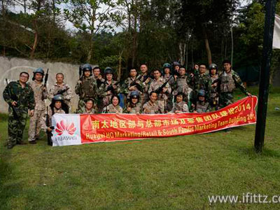 华为技术南太地区部塘厦野战基地真人CS彩弹野战龙舟活动回顾