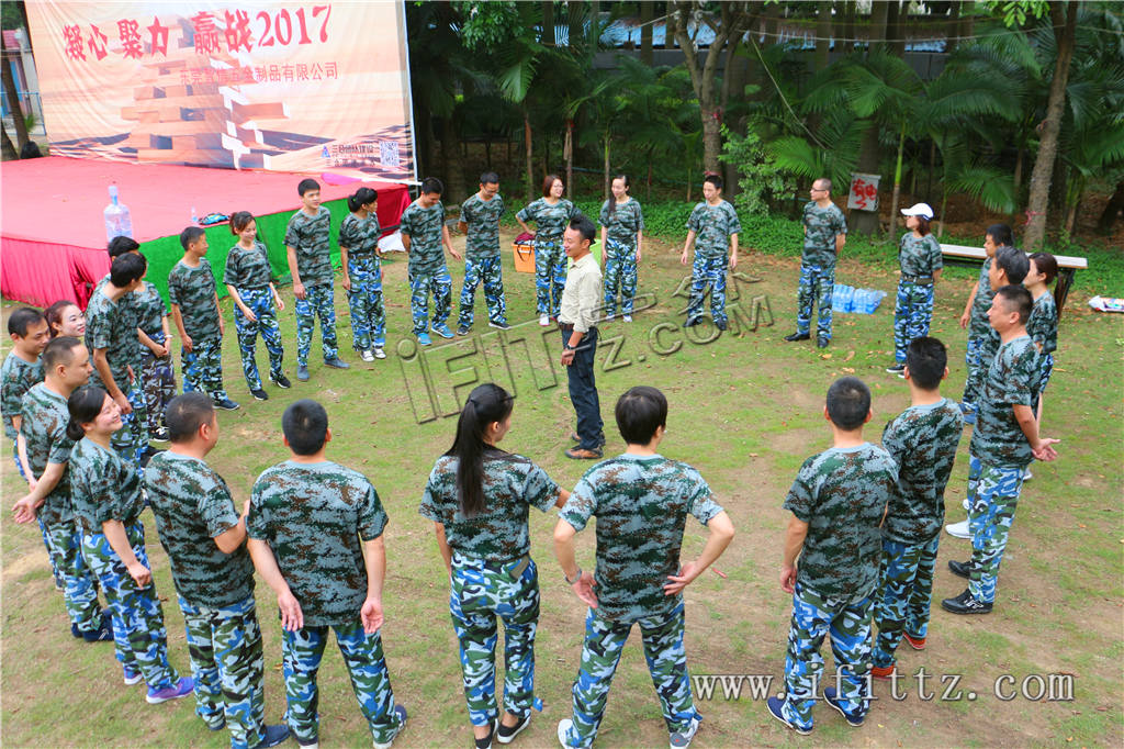 学员来到AFT艾飞特户外东莞常平隐贤山庄拓展培训基地。