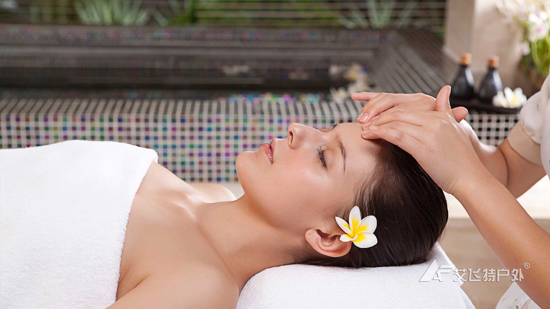 酒店SPA