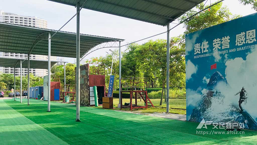 凤凰塔基地雨棚