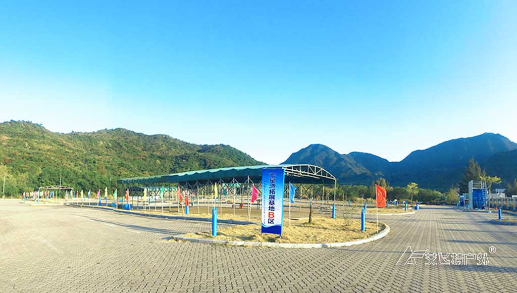 七星湾团建拓展基地C区地面拓展场地