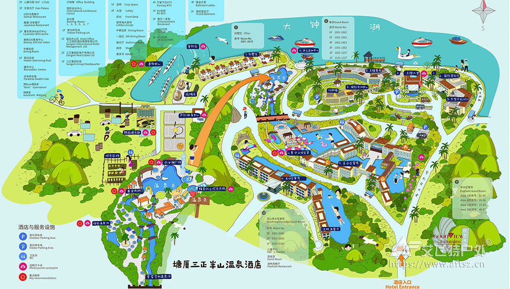 三正半山温泉酒店导览图