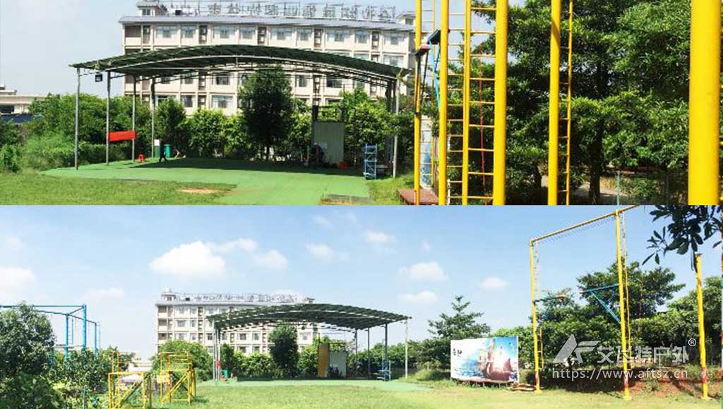 五龙拓展基地拓展场地三